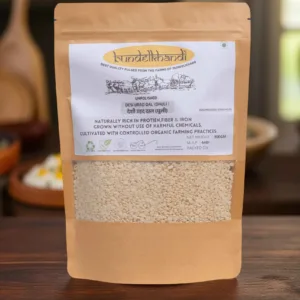 BUNDELKHANDI  URAD DAL DHULI  900GM