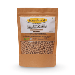 BUNDELKHANDI KABULI CHANA  900GM