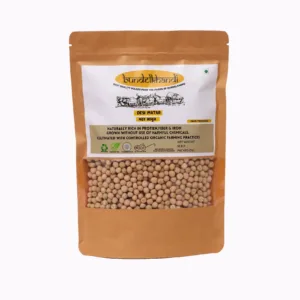 BUNDELKHANDI DESI MATAR 900 GM