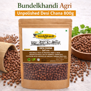 BUNDELKHANDI DESI CHANA 900 GM