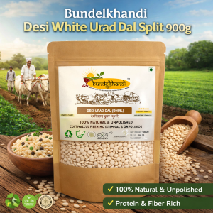 BUNDELKHANDI  URAD DAL DHULI  900GM