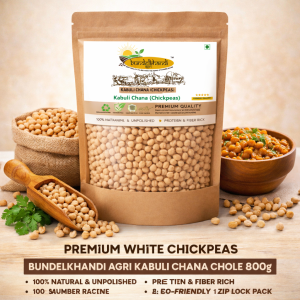 BUNDELKHANDI KABULI CHANA  900GM