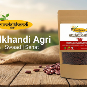 BUNDELKHANDI RED RAJMA 900GM