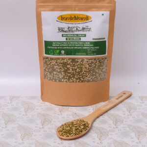 BUNDELKHANDI  DESI MOONG DAL CHILKA 900 GM PACK