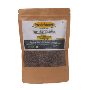BUNDELKHANDI DESI BLACK MASOOR SABUT 900 GM PACK