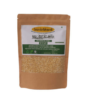 BUNDELKHANDI  DESI MOONG DAL DHULI 900 GM PACK