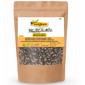 BUNDELKHANDI  URAD DAL CHILKA  900GM