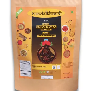 BUNDELKHANDI SABUT PUNJABI GARAM MASALA WHOLE 250